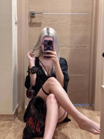 Ася